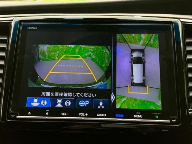 オデッセイ アブソルート・EXホンダセンシング 新品タイヤ/保証書/純正 9インチ SDナビ/ホンダセンシング/両側電動スライドドア/シートヒーター 前席/マルチビューカメラシステム/車線逸脱防止支援システム/シート ハーフレザー バックカメラ(13枚目)