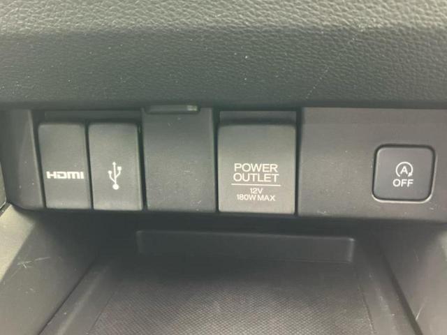 オデッセイ アブソルート・EXホンダセンシング 新品タイヤ/保証書/純正 9インチ SDナビ/ホンダセンシング/両側電動スライドドア/シートヒーター 前席/マルチビューカメラシステム/車線逸脱防止支援システム/シート ハーフレザー バックカメラ(32枚目)