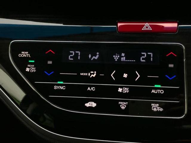 オデッセイ アブソルート・EXホンダセンシング 新品タイヤ/保証書/純正 9インチ SDナビ/ホンダセンシング/両側電動スライドドア/シートヒーター 前席/マルチビューカメラシステム/車線逸脱防止支援システム/シート ハーフレザー バックカメラ(34枚目)