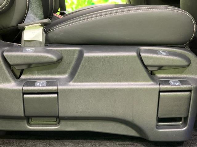 オデッセイ アブソルート・EXホンダセンシング 新品タイヤ/保証書/純正 9インチ SDナビ/ホンダセンシング/両側電動スライドドア/シートヒーター 前席/マルチビューカメラシステム/車線逸脱防止支援システム/シート ハーフレザー バックカメラ(42枚目)