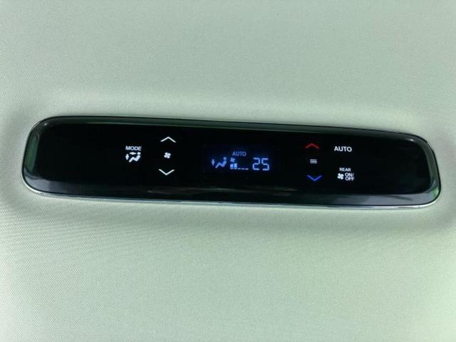 オデッセイ アブソルート・EXホンダセンシング 新品タイヤ/保証書/純正 9インチ SDナビ/ホンダセンシング/両側電動スライドドア/シートヒーター 前席/マルチビューカメラシステム/車線逸脱防止支援システム/シート ハーフレザー バックカメラ(43枚目)