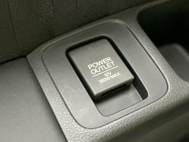 オデッセイ アブソルート・EXホンダセンシング 新品タイヤ/保証書/純正 9インチ SDナビ/ホンダセンシング/両側電動スライドドア/シートヒーター 前席/マルチビューカメラシステム/車線逸脱防止支援システム/シート ハーフレザー バックカメラ(44枚目)