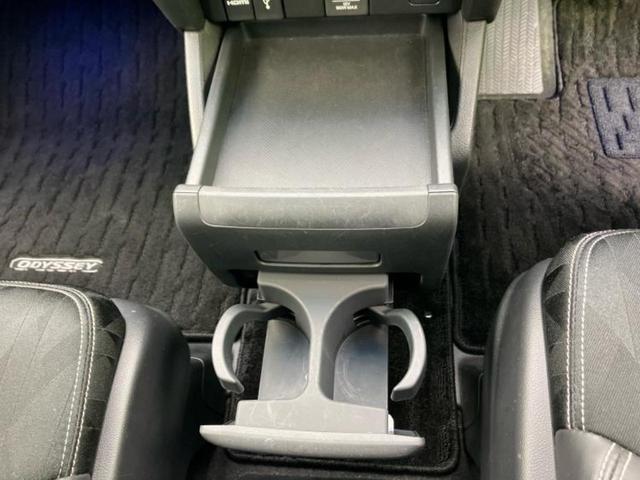 オデッセイ アブソルート・EXホンダセンシング 新品タイヤ/保証書/純正 9インチ SDナビ/ホンダセンシング/両側電動スライドドア/シートヒーター 前席/マルチビューカメラシステム/車線逸脱防止支援システム/シート ハーフレザー バックカメラ(46枚目)