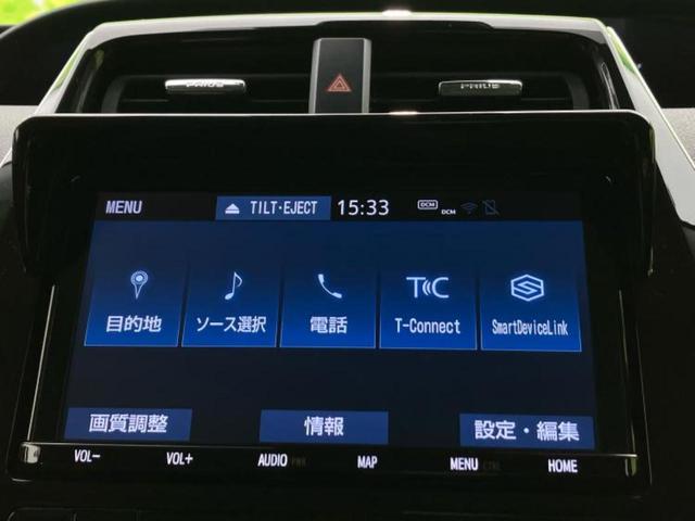 プリウス Sツーリングセレクション TRDエアロ/保証書/純正 9インチ SDナビ/トヨタセーフティセンス/シートヒーター/車線逸脱防止支援システム/シート 合皮/ヘッドランプ LED/USBジャック/Bluetooth接続/ETC(9枚目)