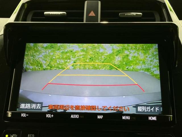 プリウス Sツーリングセレクション TRDエアロ/保証書/純正 9インチ SDナビ/トヨタセーフティセンス/シートヒーター/車線逸脱防止支援システム/シート 合皮/ヘッドランプ LED/USBジャック/Bluetooth接続/ETC(13枚目)