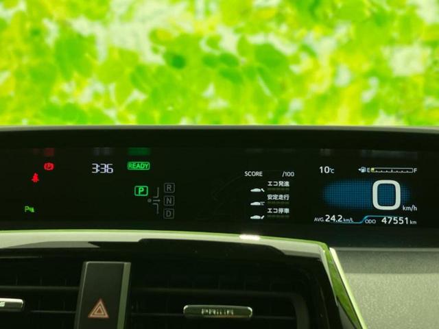 プリウス Sツーリングセレクション TRDエアロ/保証書/純正 9インチ SDナビ/トヨタセーフティセンス/シートヒーター/車線逸脱防止支援システム/シート 合皮/ヘッドランプ LED/USBジャック/Bluetooth接続/ETC(14枚目)