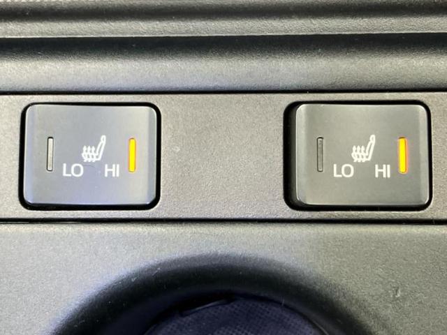 プリウス Sツーリングセレクション TRDエアロ/保証書/純正 9インチ SDナビ/トヨタセーフティセンス/シートヒーター/車線逸脱防止支援システム/シート 合皮/ヘッドランプ LED/USBジャック/Bluetooth接続/ETC(29枚目)