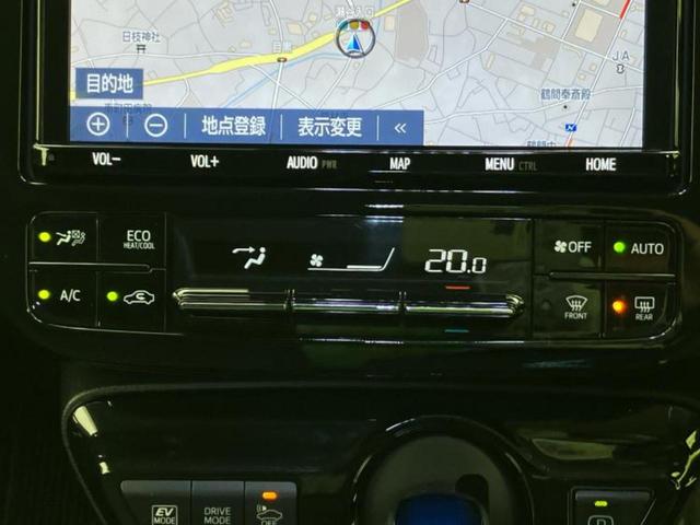 プリウス Sツーリングセレクション TRDエアロ/保証書/純正 9インチ SDナビ/トヨタセーフティセンス/シートヒーター/車線逸脱防止支援システム/シート 合皮/ヘッドランプ LED/USBジャック/Bluetooth接続/ETC(30枚目)