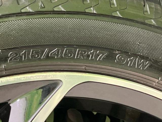 プリウス Sツーリングセレクション TRDエアロ/保証書/純正 9インチ SDナビ/トヨタセーフティセンス/シートヒーター/車線逸脱防止支援システム/シート 合皮/ヘッドランプ LED/USBジャック/Bluetooth接続/ETC(44枚目)