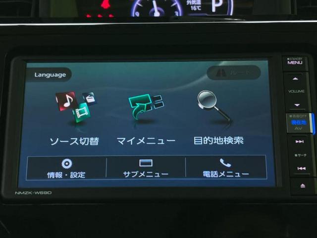 トール カスタムGリミテッドSA3 新品タイヤ/保証書/純正 SDナビ/スマートアシスト(トヨタ・ダイハツ)/両側電動スライドドア/シートヒーター/パノラマモニター/車線逸脱防止支援システム/ヘッドランプ LED 衝突被害軽減システム(9枚目)