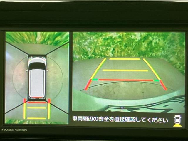 トール カスタムGリミテッドSA3 新品タイヤ/保証書/純正 SDナビ/スマートアシスト(トヨタ・ダイハツ)/両側電動スライドドア/シートヒーター/パノラマモニター/車線逸脱防止支援システム/ヘッドランプ LED 衝突被害軽減システム(13枚目)