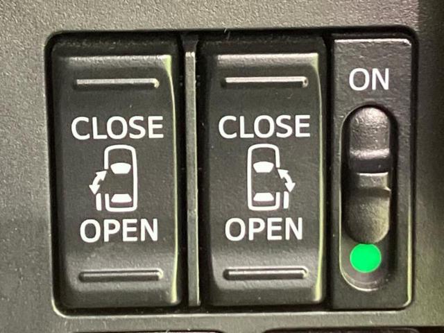 トール カスタムGリミテッドSA3 新品タイヤ/保証書/純正 SDナビ/スマートアシスト(トヨタ・ダイハツ)/両側電動スライドドア/シートヒーター/パノラマモニター/車線逸脱防止支援システム/ヘッドランプ LED 衝突被害軽減システム(28枚目)