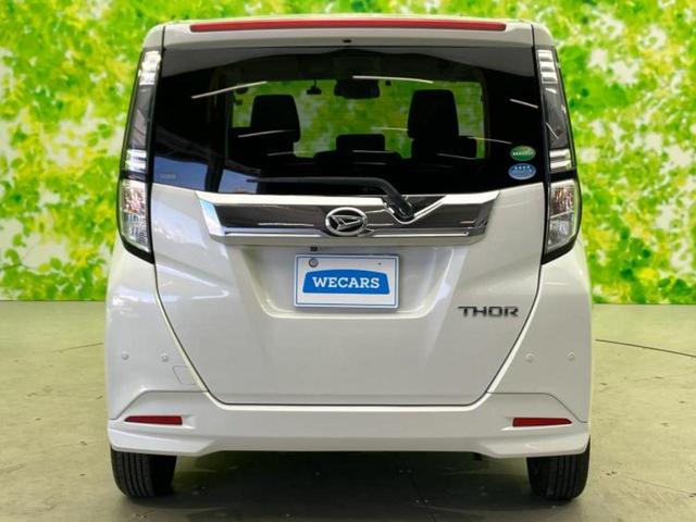 トール カスタムGリミテッドSA3 新品タイヤ/保証書/純正 SDナビ/スマートアシスト(トヨタ・ダイハツ)/両側電動スライドドア/シートヒーター/パノラマモニター/車線逸脱防止支援システム/ヘッドランプ LED 衝突被害軽減システム(41枚目)