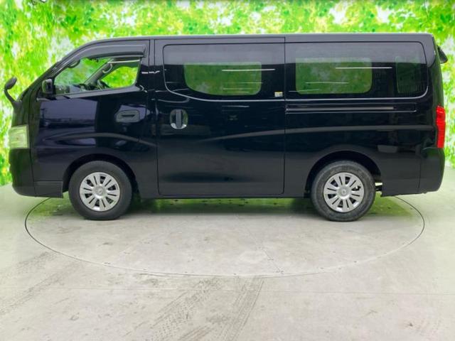ＮＶ３５０キャラバンバン ＤＸロング　新品タイヤ／社外　ＳＤナビ／Ｂｌｕｅｔｏｏｔｈ接続／ＥＴＣ／ＡＢＳ／フルセグＴＶ／ＤＶＤ／エアバッグ　運転席／パワーウインドウ／キーレス／パワーステアリング／マニュアルエアコン／取扱説明書　ＤＶＤ再生（2枚目）