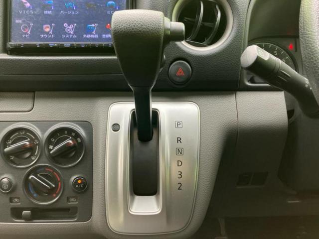 ＮＶ３５０キャラバンバン ＤＸロング　新品タイヤ／社外　ＳＤナビ／Ｂｌｕｅｔｏｏｔｈ接続／ＥＴＣ／ＡＢＳ／フルセグＴＶ／ＤＶＤ／エアバッグ　運転席／パワーウインドウ／キーレス／パワーステアリング／マニュアルエアコン／取扱説明書　ＤＶＤ再生（16枚目）