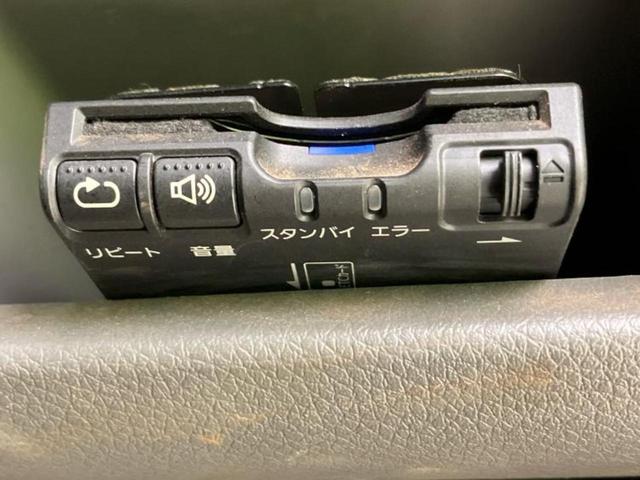 ＮＶ３５０キャラバンバン ＤＸロング　新品タイヤ／社外　ＳＤナビ／Ｂｌｕｅｔｏｏｔｈ接続／ＥＴＣ／ＡＢＳ／フルセグＴＶ／ＤＶＤ／エアバッグ　運転席／パワーウインドウ／キーレス／パワーステアリング／マニュアルエアコン／取扱説明書　ＤＶＤ再生（17枚目）