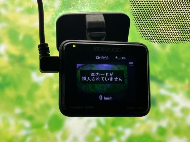 ＮＶ３５０キャラバンバン ＤＸロング　新品タイヤ／社外　ＳＤナビ／Ｂｌｕｅｔｏｏｔｈ接続／ＥＴＣ／ＡＢＳ／フルセグＴＶ／ＤＶＤ／エアバッグ　運転席／パワーウインドウ／キーレス／パワーステアリング／マニュアルエアコン／取扱説明書　ＤＶＤ再生（30枚目）