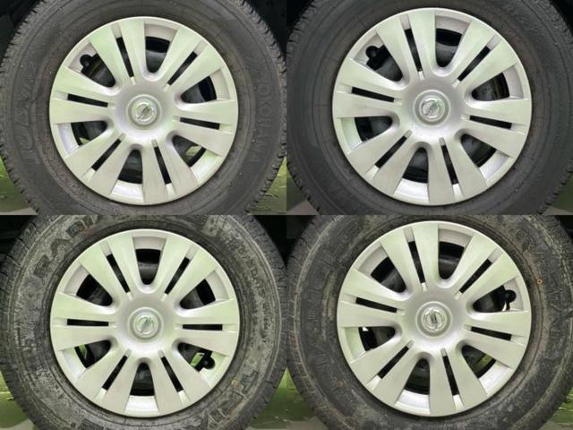 ＮＶ３５０キャラバンバン ＤＸロング　新品タイヤ／社外　ＳＤナビ／Ｂｌｕｅｔｏｏｔｈ接続／ＥＴＣ／ＡＢＳ／フルセグＴＶ／ＤＶＤ／エアバッグ　運転席／パワーウインドウ／キーレス／パワーステアリング／マニュアルエアコン／取扱説明書　ＤＶＤ再生（41枚目）