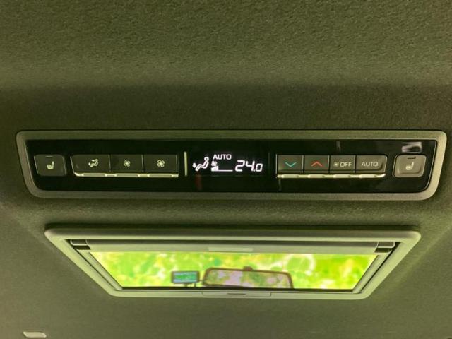 ヴォクシー Ｓ－Ｚ　保証書／ディスプレイオーディオ＋ナビ１０．５インチ／フリップダウンモニター　純正　１３．２インチ／デジタルインナーミラー／トヨタセーフティセンス／両側電動スライドドア／シートヒーター　前席　ＤＶＤ再生（45枚目）