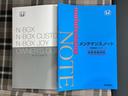 ターボ2トーン 保証書/ディスプレイオーディオ8インチ/両側電動スライドドア/シートヒーター 前席/車線逸脱防止支援システム/シート ハーフレザー/ヘッドランプ LED/Bluetooth接続/ETC バックカメラ(29枚目)