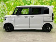 ףţãңӤκ߸˥ڡˤ꤬ȤޤףţãңӤϡ֤פåȡˤͤΥ饤դϤǥݡȤޤ 2