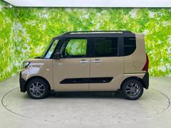 ףţãңӤκ߸˥ڡˤ꤬ȤޤףţãңӤϡ֤פåȡˤͤΥ饤դϤǥݡȤޤ 2