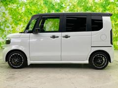 �ףţã��ңӤκ߸˥ڡ������������������ˤ��꤬�Ȥ��������ޤ����ףţã��ңӤϡ֤��������פ��åȡ��ˤ����ͤΥ����饤�դ����Ϥǥ��ݡ��Ȥ������ޤ��� 2