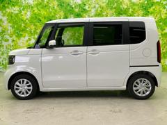 �ףţã��ңӤκ߸˥ڡ������������������ˤ��꤬�Ȥ��������ޤ����ףţã��ңӤϡ֤��������פ��åȡ��ˤ����ͤΥ����饤�դ����Ϥǥ��ݡ��Ȥ������ޤ��� 2