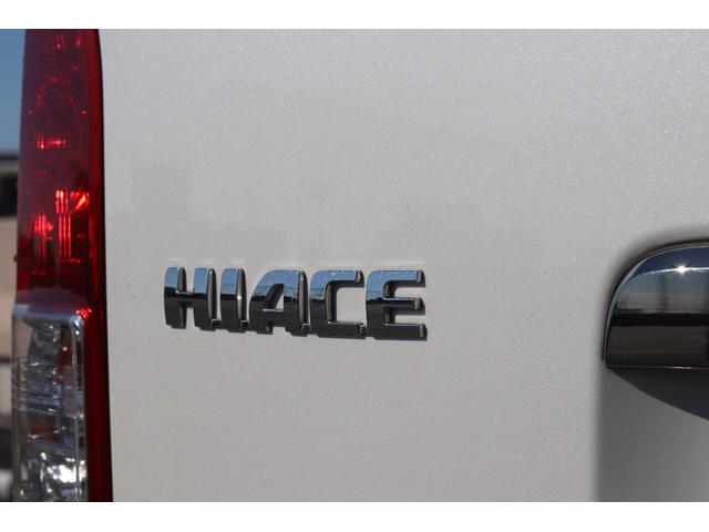 ハイエースバン スーパーＧＬ　ダークプライムＩＩ　トヨタセーフティセンス／両側スライドドア／ＬＥＤヘッドライト（30枚目）