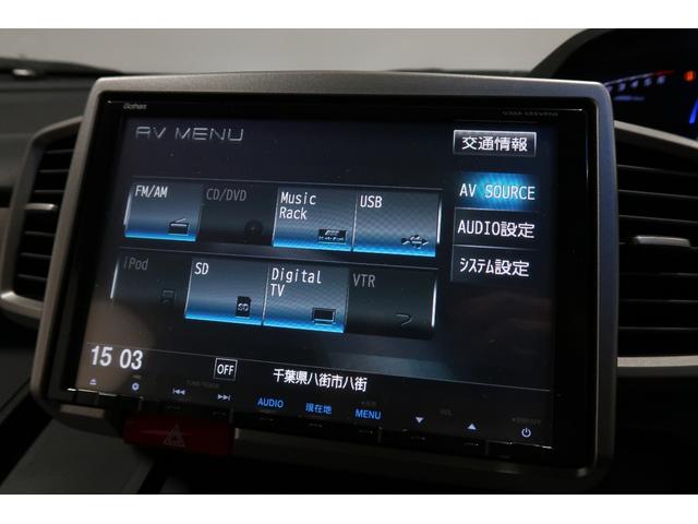 フリードハイブリッド ジャストセレクション 認定中古車 1年保証付 ワンオーナー ナビ Bカメラ ETC 運転支援 セキュリティー 横滑り防止機能 オートクルーズ 地デジ エアバック DVD再生可能 キーレスエントリー PS 3列 ABS(8枚目)