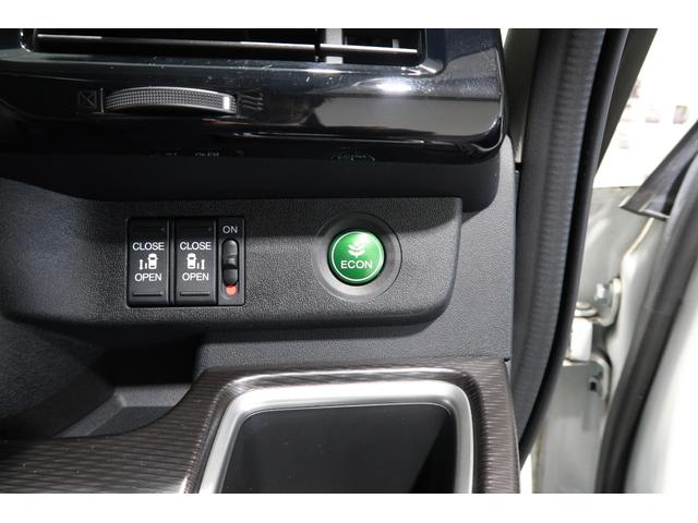 ステップワゴンスパーダ スパーダ・クールスピリットホンダセンシング ホンダ認定中古車2年保証付 当社下取り車両 運転支援 衝突軽減ブレーキ ホンダセンシング アダプティブクルーズコントロール 前後ドラレコ ETC 2.0 メモリーナビ アルミホイール LKA 地TV(17枚目)