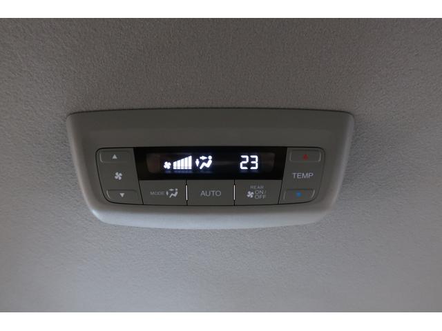 ステップワゴンスパーダ スパーダ・クールスピリットホンダセンシング ホンダ認定中古車2年保証付 当社下取り車両 運転支援 衝突軽減ブレーキ ホンダセンシング アダプティブクルーズコントロール 前後ドラレコ ETC 2.0 メモリーナビ アルミホイール LKA 地TV(23枚目)