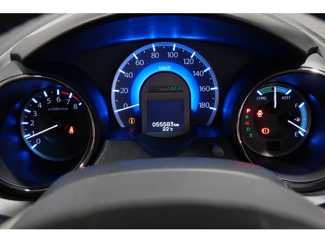 フィットハイブリッド XHセレクション ホンダ認定中古車1年保証付 クルーズコントロール ETC ナビゲーション CD アルミホイール ディスチャージライト スマートキー シートヒーター オートエアコン ハイブリッド バックモニター(11枚目)