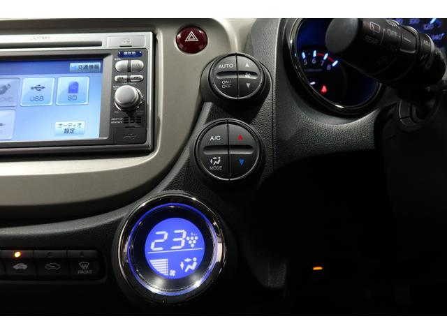 フィットハイブリッド XHセレクション ホンダ認定中古車1年保証付 クルーズコントロール ETC ナビゲーション CD アルミホイール ディスチャージライト スマートキー シートヒーター オートエアコン ハイブリッド バックモニター(12枚目)