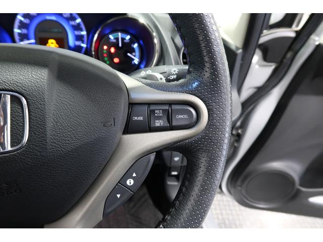 フィットハイブリッド XHセレクション ホンダ認定中古車1年保証付 クルーズコントロール ETC ナビゲーション CD アルミホイール ディスチャージライト スマートキー シートヒーター オートエアコン ハイブリッド バックモニター(13枚目)