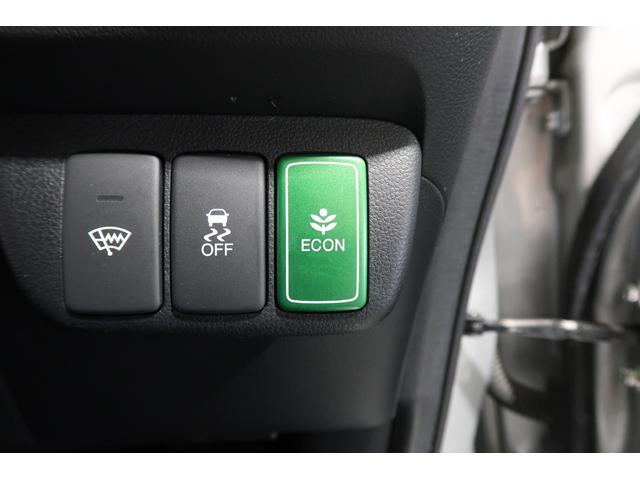 フィットハイブリッド XHセレクション ホンダ認定中古車1年保証付 クルーズコントロール ETC ナビゲーション CD アルミホイール ディスチャージライト スマートキー シートヒーター オートエアコン ハイブリッド バックモニター(14枚目)