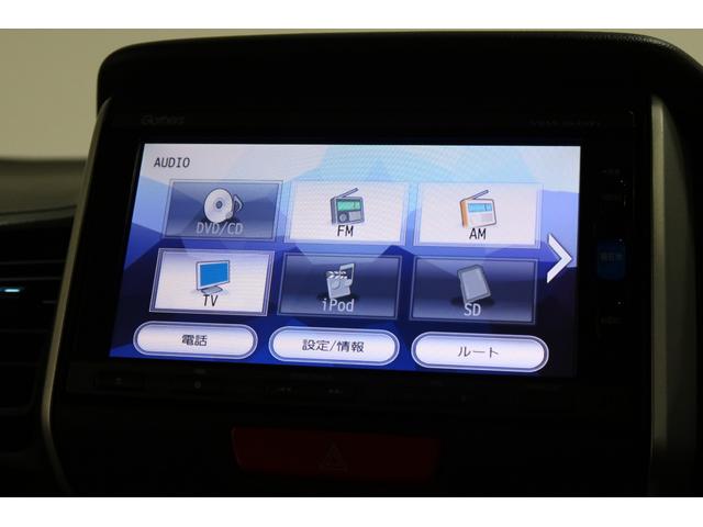 N-BOX G・Lパッケージ 認定中古車 1年保証付 ワンオーナー ナビ Bカメラ ドラレコ ETC 運転支援 両PSD I-STOP ベンチ席 1オ-ナ- カラーバックモニター 全席PW イモビライザー サイドエアバック 地TV(10枚目)