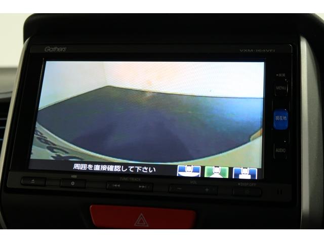 N-BOX G・Lパッケージ 認定中古車 1年保証付 ワンオーナー ナビ Bカメラ ドラレコ ETC 運転支援 両PSD I-STOP ベンチ席 1オ-ナ- カラーバックモニター 全席PW イモビライザー サイドエアバック 地TV(11枚目)