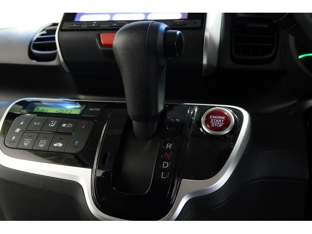 N-BOX G・Lパッケージ 認定中古車 1年保証付 ワンオーナー ナビ Bカメラ ドラレコ ETC 運転支援 両PSD I-STOP ベンチ席 1オ-ナ- カラーバックモニター 全席PW イモビライザー サイドエアバック 地TV(12枚目)