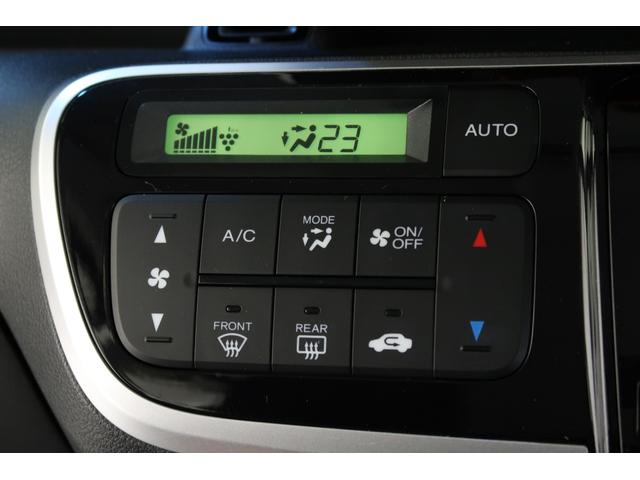 N-BOX G・Lパッケージ 認定中古車 1年保証付 ワンオーナー ナビ Bカメラ ドラレコ ETC 運転支援 両PSD I-STOP ベンチ席 1オ-ナ- カラーバックモニター 全席PW イモビライザー サイドエアバック 地TV(14枚目)