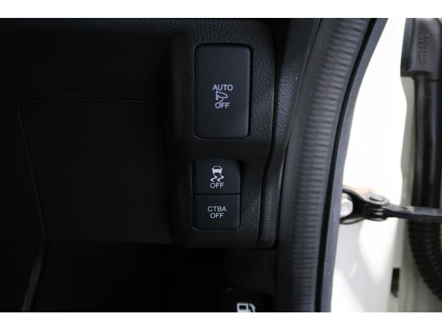 N-BOX G・Lパッケージ 認定中古車 1年保証付 ワンオーナー ナビ Bカメラ ドラレコ ETC 運転支援 両PSD I-STOP ベンチ席 1オ-ナ- カラーバックモニター 全席PW イモビライザー サイドエアバック 地TV(16枚目)