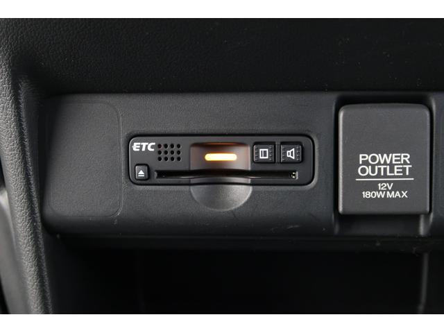 N-BOX G・Lパッケージ 認定中古車 1年保証付 ワンオーナー ナビ Bカメラ ドラレコ ETC 運転支援 両PSD I-STOP ベンチ席 1オ-ナ- カラーバックモニター 全席PW イモビライザー サイドエアバック 地TV(17枚目)