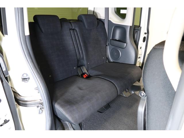 N-BOX G・Lパッケージ 認定中古車 1年保証付 ワンオーナー ナビ Bカメラ ドラレコ ETC 運転支援 両PSD I-STOP ベンチ席 1オ-ナ- カラーバックモニター 全席PW イモビライザー サイドエアバック 地TV(22枚目)