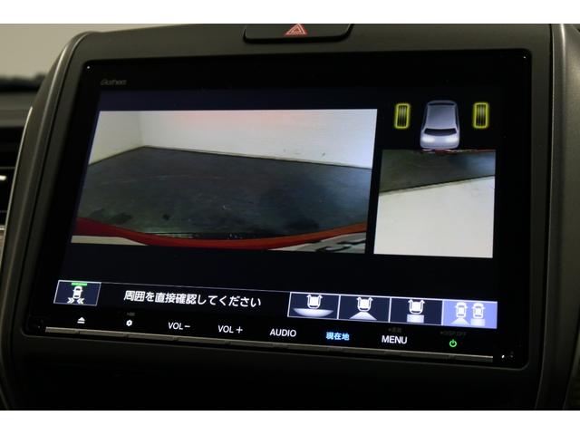 フリード+ クロスター・ホンダセンシング ホンダ認定中古車 1年保証 運転支援 衝突軽減ブレーキ ホンダセンシング 9インチナビ 安心プラス ETC アルミホイール 両側パワースライドドア LEDヘッドライト シートヒーター イモビ ACC(11枚目)