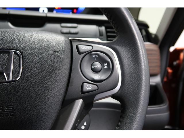 フリード+ クロスター・ホンダセンシング ホンダ認定中古車 1年保証 運転支援 衝突軽減ブレーキ ホンダセンシング 9インチナビ 安心プラス ETC アルミホイール 両側パワースライドドア LEDヘッドライト シートヒーター イモビ ACC(15枚目)