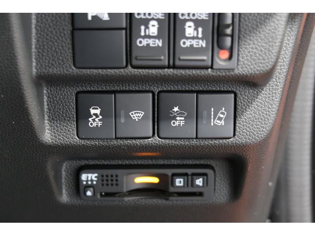 フリード+ クロスター・ホンダセンシング ホンダ認定中古車 1年保証 運転支援 衝突軽減ブレーキ ホンダセンシング 9インチナビ 安心プラス ETC アルミホイール 両側パワースライドドア LEDヘッドライト シートヒーター イモビ ACC(17枚目)