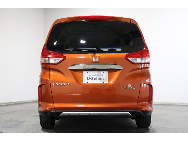 フリード+ クロスター・ホンダセンシング ホンダ認定中古車 1年保証 運転支援 衝突軽減ブレーキ ホンダセンシング 9インチナビ 安心プラス ETC アルミホイール 両側パワースライドドア LEDヘッドライト シートヒーター イモビ ACC(28枚目)