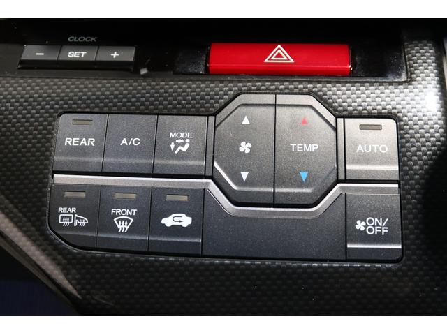 ステップワゴンスパーダ Zクールスピリット ホンダ認定中古車 1年保証 9インチナビ リア席モニター ETC アルミホイール両側パワースライドドア ディスチャージライト フィグライト スマートキー オートエアコン ミュージックプレイヤー接続可(12枚目)