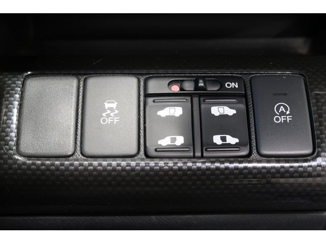 ステップワゴンスパーダ Zクールスピリット ホンダ認定中古車 1年保証 9インチナビ リア席モニター ETC アルミホイール両側パワースライドドア ディスチャージライト フィグライト スマートキー オートエアコン ミュージックプレイヤー接続可(15枚目)
