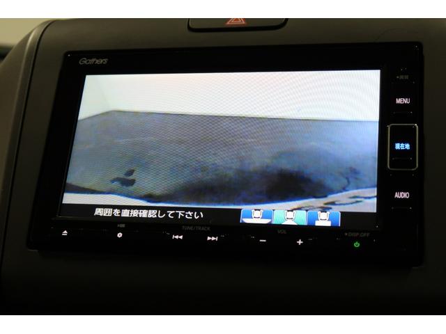 フリードハイブリッド ハイブリッド・クロスター ホンダ認定中古車2年保証付 運転支援 衝突軽減ブレーキ ホンダセンシング ナビゲーション フルセグTV ETC アルミホイール LEDヘッドライト シートヒーター キャプテンシート ワンオーナー車(11枚目)